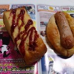 石窯パン工房 こばぱん - もっちり濃厚！ソーセージも本格的な味です！