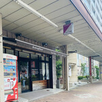 ティーテーブル - 
