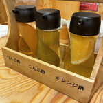 オカモト醤油ヌードル - からあげ用の3種のオリジナル酢