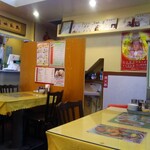 青海星 - 店内