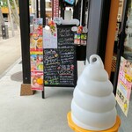 Cafe＆Sweets Matsue Chatte - 