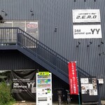 LatteArt-Bar Z.E.R.O - 