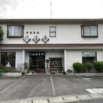 Ihaya Shokudo - 外觀