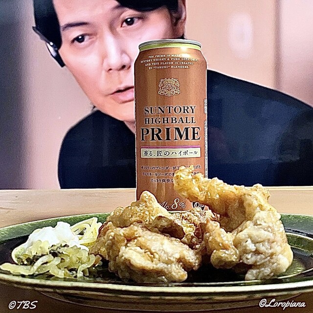 ほっともっと 盛岡上田店 - 上盛岡（弁当）の写真