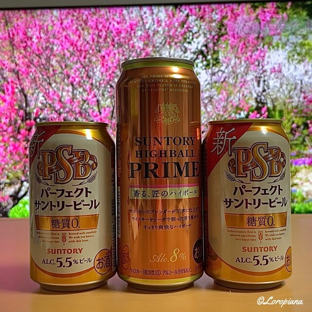 ほっともっと 盛岡上田店 - 上盛岡（弁当）の写真