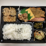 弁当のしんわ - デラックス弁当