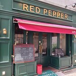 RED PEPPER - 