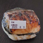 稚加榮茶寮 - 真鯵明太おにぎり(玄海産)380円