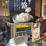 感動の肉と米 - ご飯w