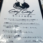 生パスタ専門店 Cosi Cosi - 