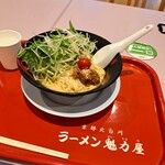 ラーメン魁力屋 - 