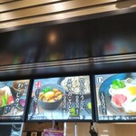 ムサシノ製麺所 - 