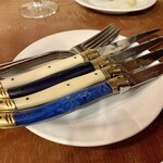 バール デ ブー - 