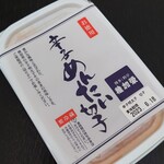 稚加栄 - 辛子めんたい切子1296円