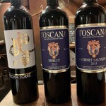 バール デ ブー - 