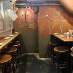 バール デ ブー - 