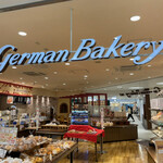 German Bakery - 