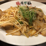 濃厚鶏白湯ラーメン 鶏味万彩 - 豚キムチ・並（620円）