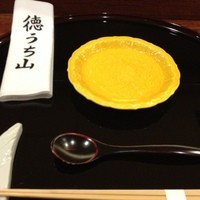 徳うち山 - 