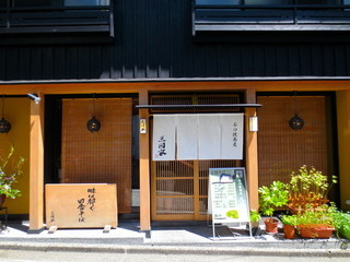 草津温泉周辺の絶品グルメ ランチやディナーの人気店15選 食べログまとめ