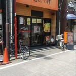 こってりらーめん せきやけ - 