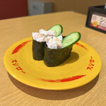Sushiro - えびサラダ