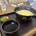 Marugame - 