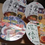 自家製手もみ麺 鈴ノ木 - 