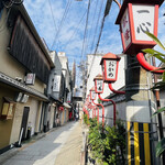 おかめ - 法善寺横丁