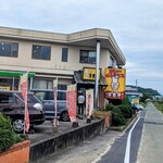 カレー＆オムライスの店 洋食亭 - 外観