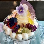 マンジャーレ - 