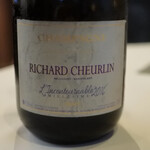 レストラン ナズ - 