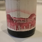 レストラン ナズ - 