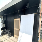 コトノハ - 外観