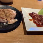 Yakiniku Kingu - 