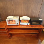 おぱんでまめ蔵 - 