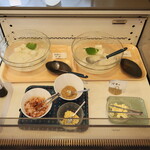 おぱんでまめ蔵 - 