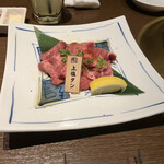 Yakiniku Sanya - 