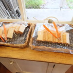 おぱんでまめ蔵 - 