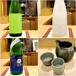 鮨 美幸 - ・KAWATSURU
      ・イキオイマサムネ
      ・No.6  X-type