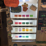 ラーメン 末廣家 - 券売機