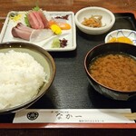 季節料理 なか一 - 刺身定食