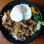 じじ - 