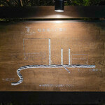 レストラン プランデルブ北鎌倉 - ２０２３年６月再訪：駐車場案内☆