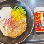 ヨコクラうどん - 