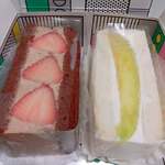 マジサンド - 宮城もういっことチョコレート＆茨城青肉メロンとマスカルポーネ