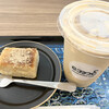 アウンコーヒー ミャンマーコーヒーラボ - 