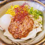 ヨコクラうどん - 