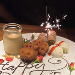 焼肉 ジャンボ - 