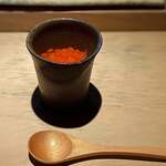 菊鮨 - 新物イクラの茶碗蒸し。 皮が極薄で、漬けまくったイクラとはまったく別の味わい。